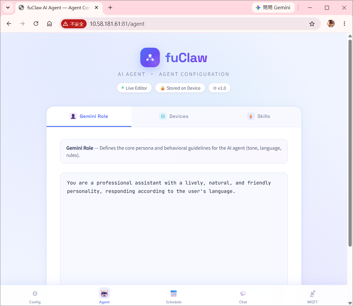 AmebaPro2 Telegram Bot